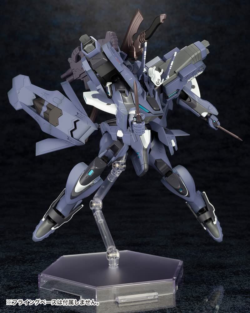 Kotobukiya KP676 Shiranui Second Tarisa Manandal Ki Ver.1.5 - BanzaiHobby