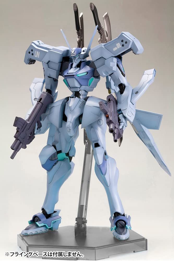 Kotobukiya KP692 Shiranui Isumi Valkyries Full Option Set - BanzaiHobby