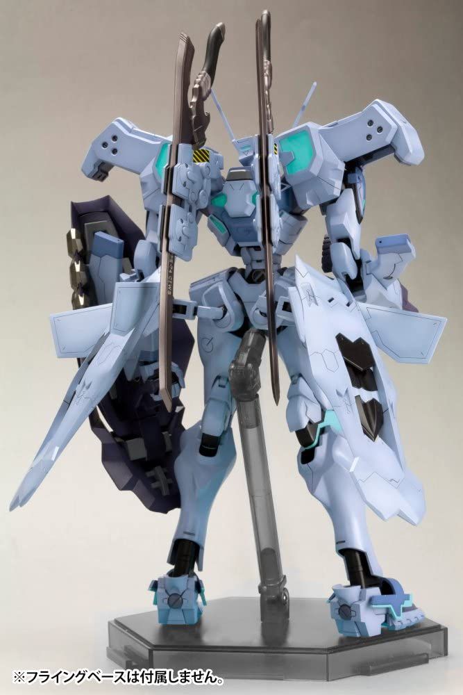 Kotobukiya KP692 Shiranui Isumi Valkyries Full Option Set - BanzaiHobby