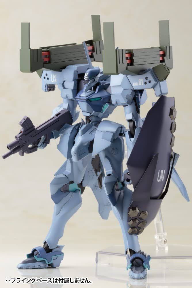 Kotobukiya KP692 Shiranui Isumi Valkyries Full Option Set - BanzaiHobby
