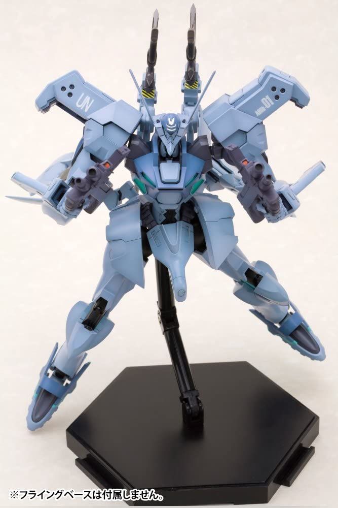 Kotobukiya KP692 Shiranui Isumi Valkyries Full Option Set - BanzaiHobby