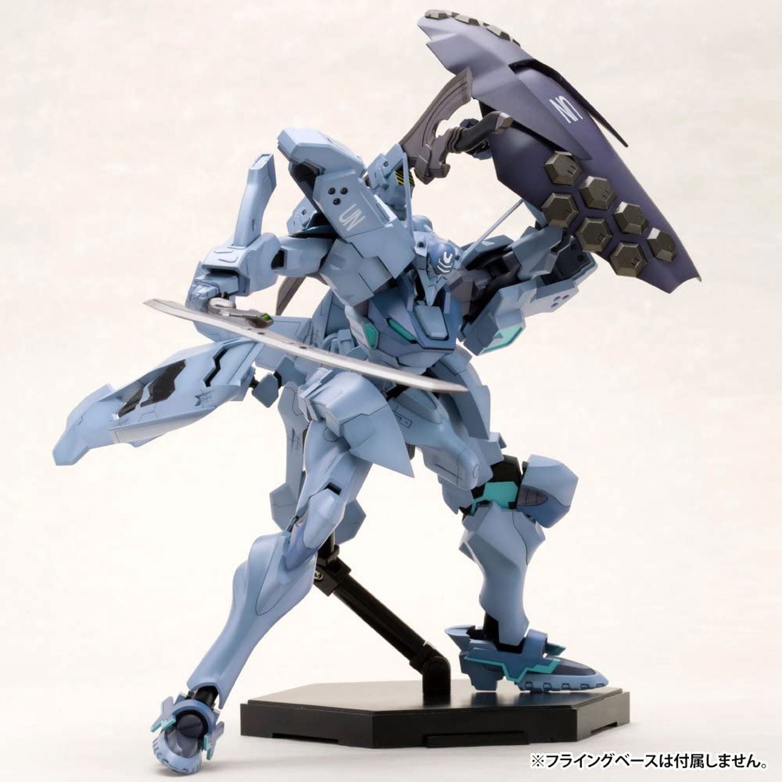 Kotobukiya KP692 Shiranui Isumi Valkyries Full Option Set - BanzaiHobby