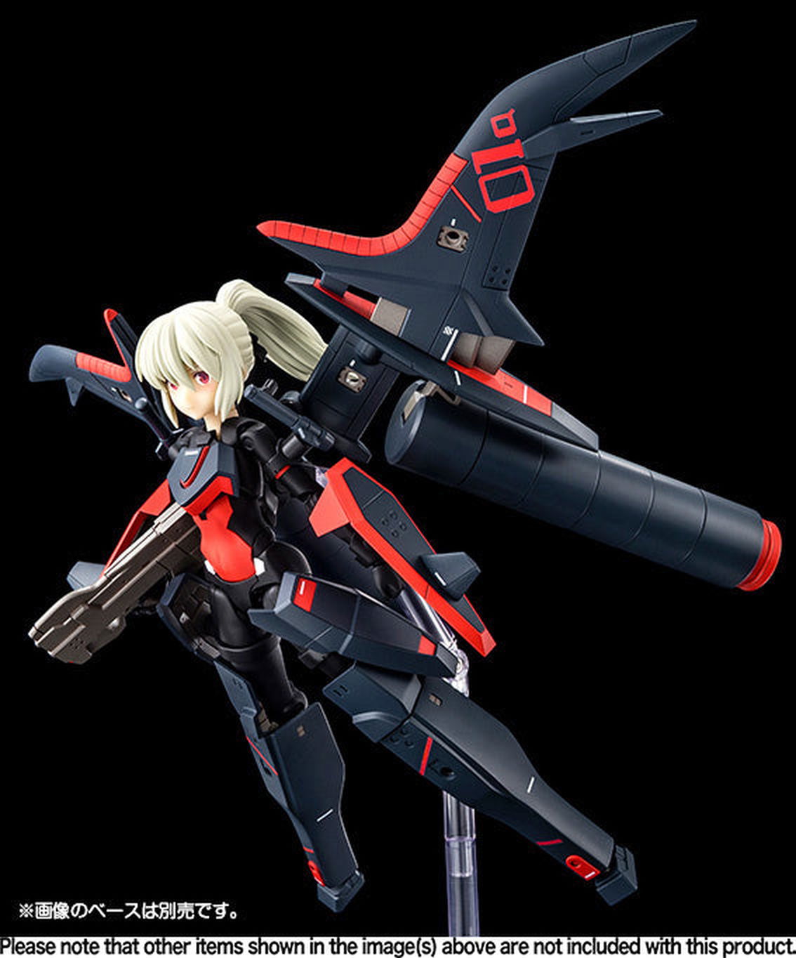 Kotobukiya KP693 Type Angel Arnval Repaint Color Version - BanzaiHobby