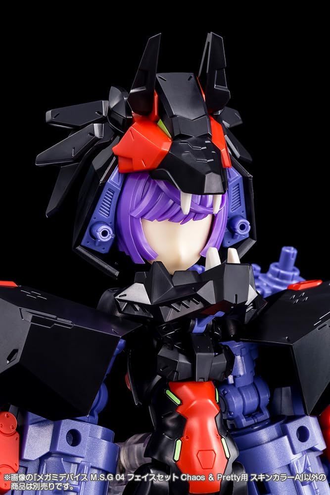 Kotobukiya KP725 Megami Device M.S.G 04 Face Set for Chaos & Pretty, Skin Color - BanzaiHobby