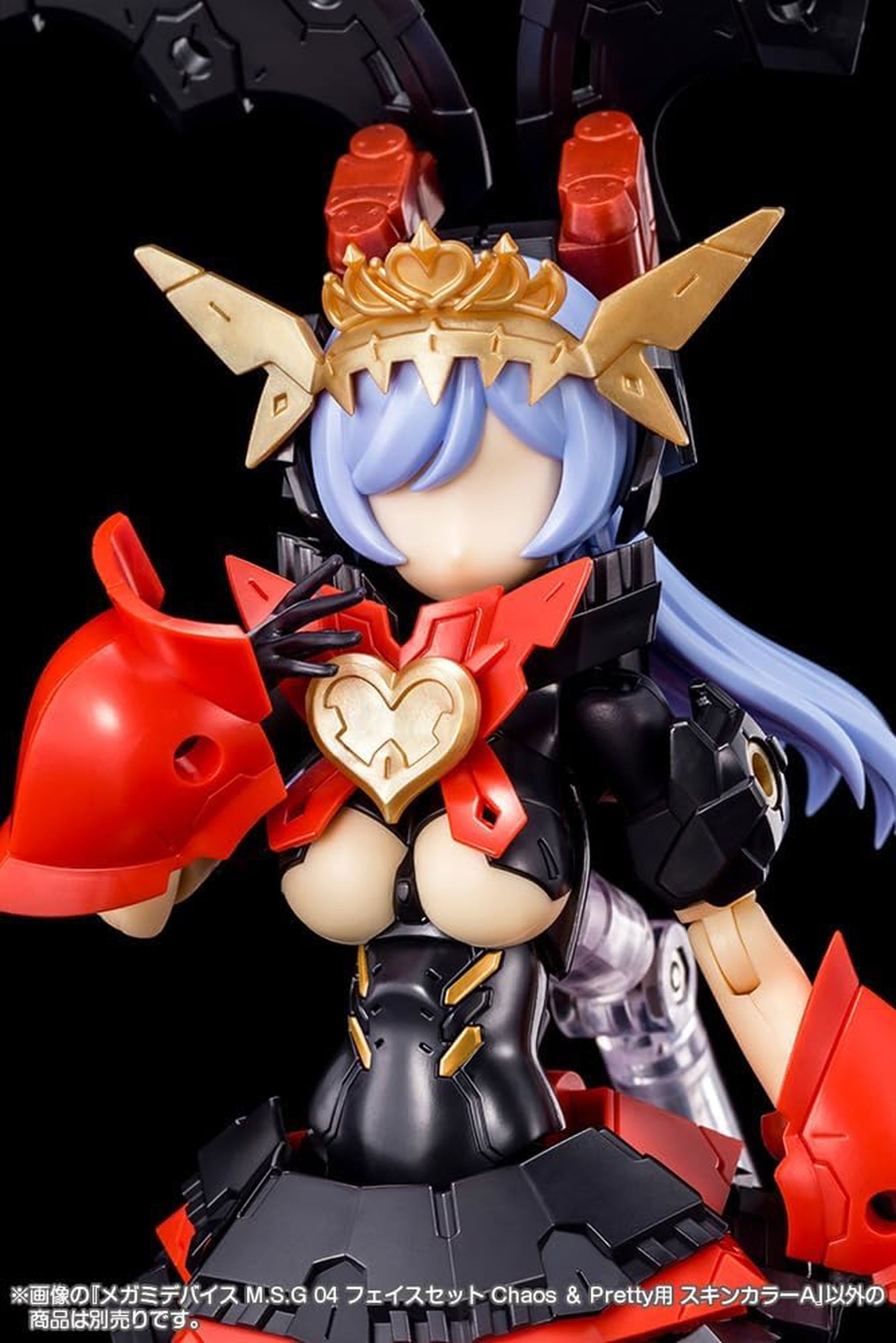 Kotobukiya KP725 Megami Device M.S.G 04 Face Set for Chaos & Pretty, Skin Color - BanzaiHobby