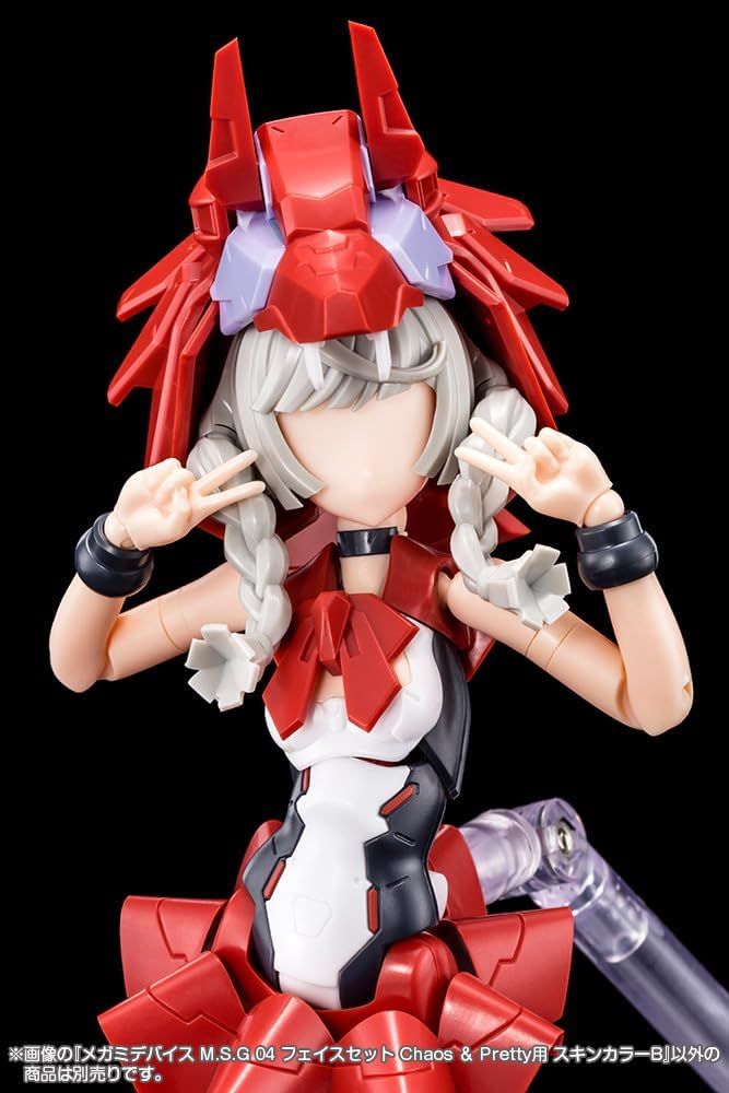 Kotobukiya KP726 Megami Device M.S.G 04 Face Set for Chaos & Pretty, Skin Color B - BanzaiHobby