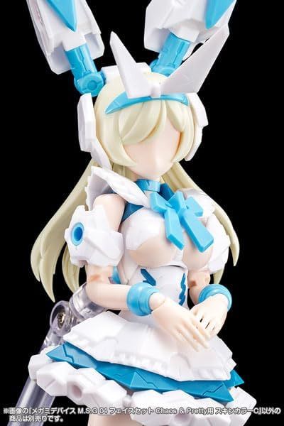 Kotobukiya KP727 Megami Device M.S.G 04 Face Set for Chaos & Pretty, Skin Color C - BanzaiHobby