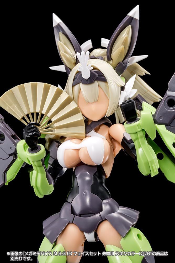Kotobukiya KP730 Megami Device M.S.G 03 Face Set for Shura Skin Color D - BanzaiHobby
