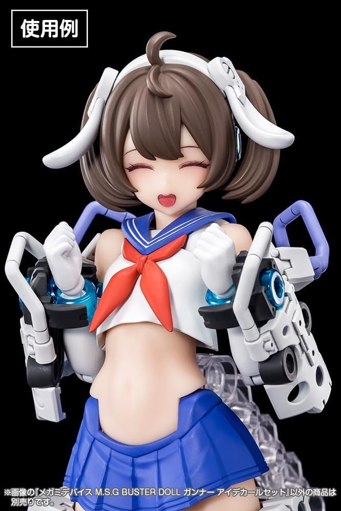 Kotobukiya KP751 Megami Device M.S.G BUSTER DOLL Gunner Eye Decal Set - BanzaiHobby