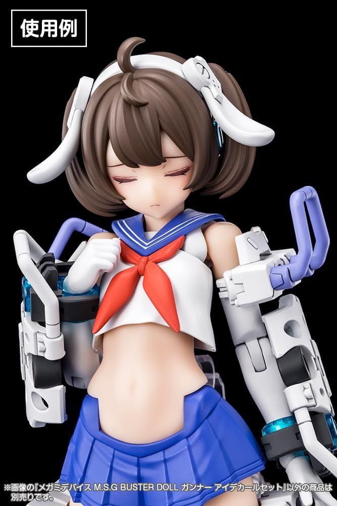 Kotobukiya KP751 Megami Device M.S.G BUSTER DOLL Gunner Eye Decal Set - BanzaiHobby