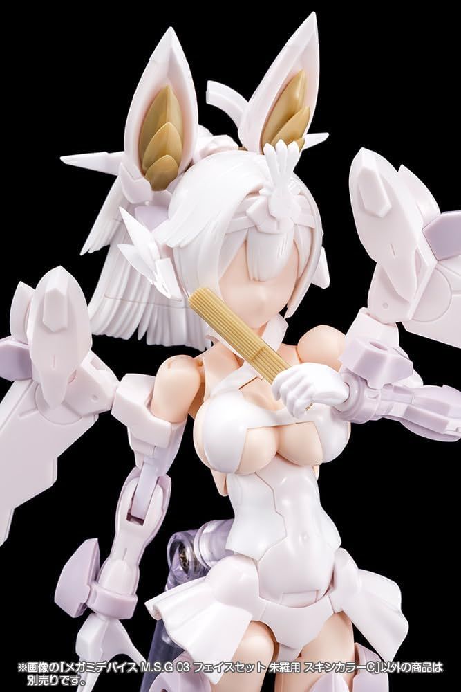 Kotobukiya KP754 Megami Device M.S.G 03 Face Set for Shura Skin Color C - BanzaiHobby