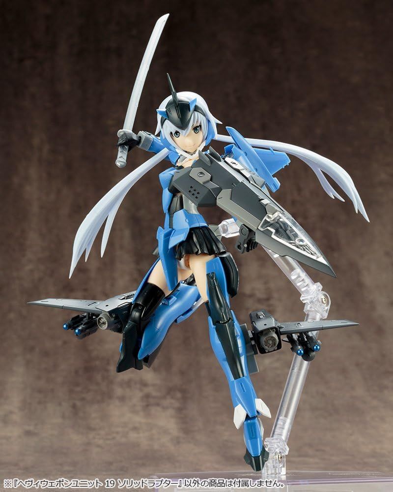 Kotobukiya M.S.G Heavy Weapon Unit 19, Solid Raptor - BanzaiHobby