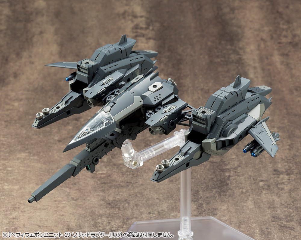 Kotobukiya M.S.G Heavy Weapon Unit 19, Solid Raptor - BanzaiHobby