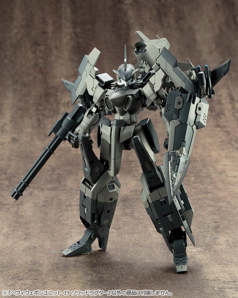 Kotobukiya M.S.G Heavy Weapon Unit 19, Solid Raptor - BanzaiHobby