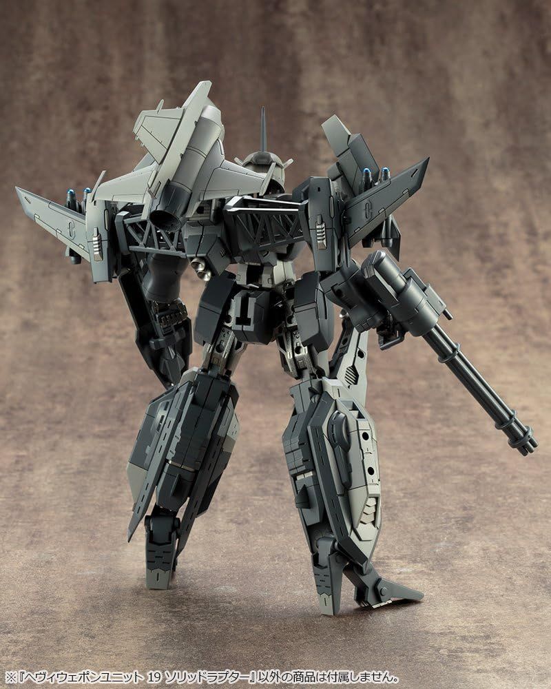 Kotobukiya M.S.G Heavy Weapon Unit 19, Solid Raptor - BanzaiHobby