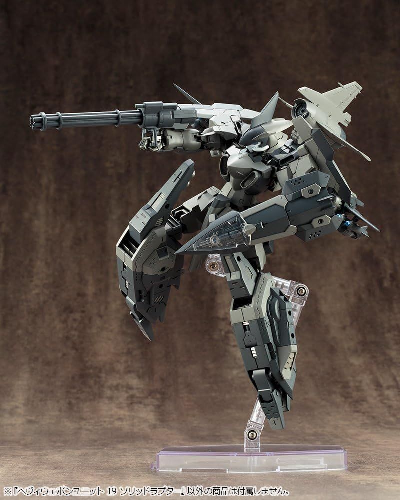 Kotobukiya M.S.G Heavy Weapon Unit 19, Solid Raptor - BanzaiHobby