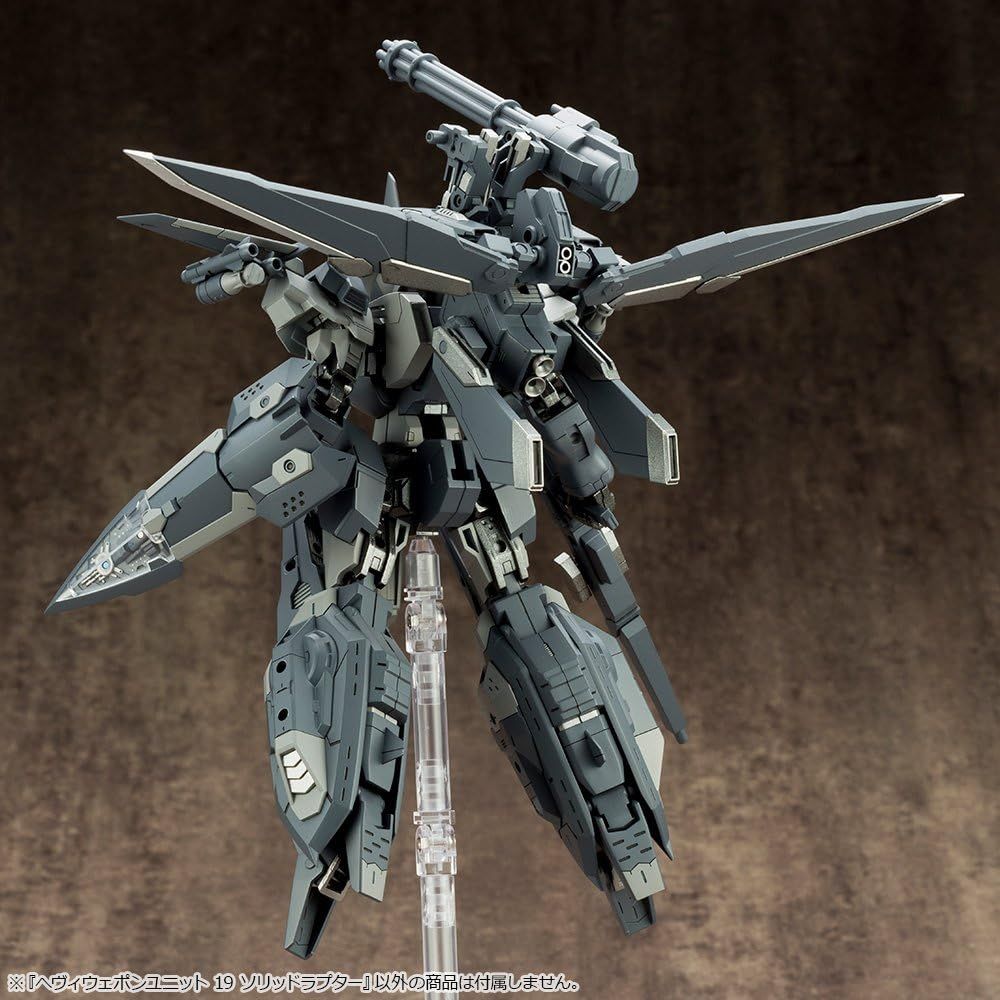 Kotobukiya M.S.G Heavy Weapon Unit 19, Solid Raptor - BanzaiHobby