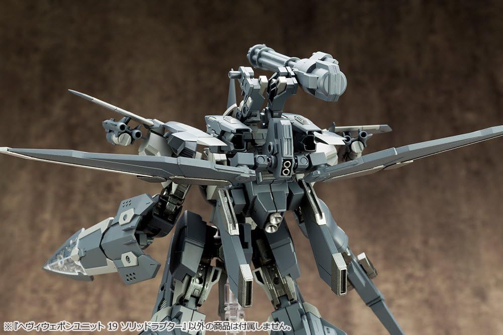 Kotobukiya M.S.G Heavy Weapon Unit 19, Solid Raptor - BanzaiHobby