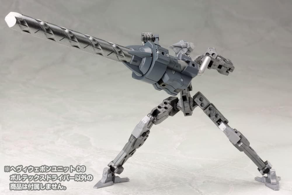 Kotobukiya M.S.G Modeling Support Goods, Heavy Weapon Unit 09, Vortex Driver - BanzaiHobby