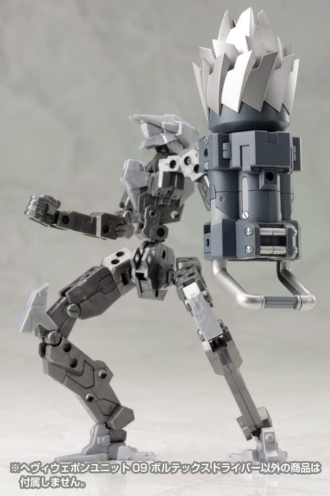 Kotobukiya M.S.G Modeling Support Goods, Heavy Weapon Unit 09, Vortex Driver - BanzaiHobby