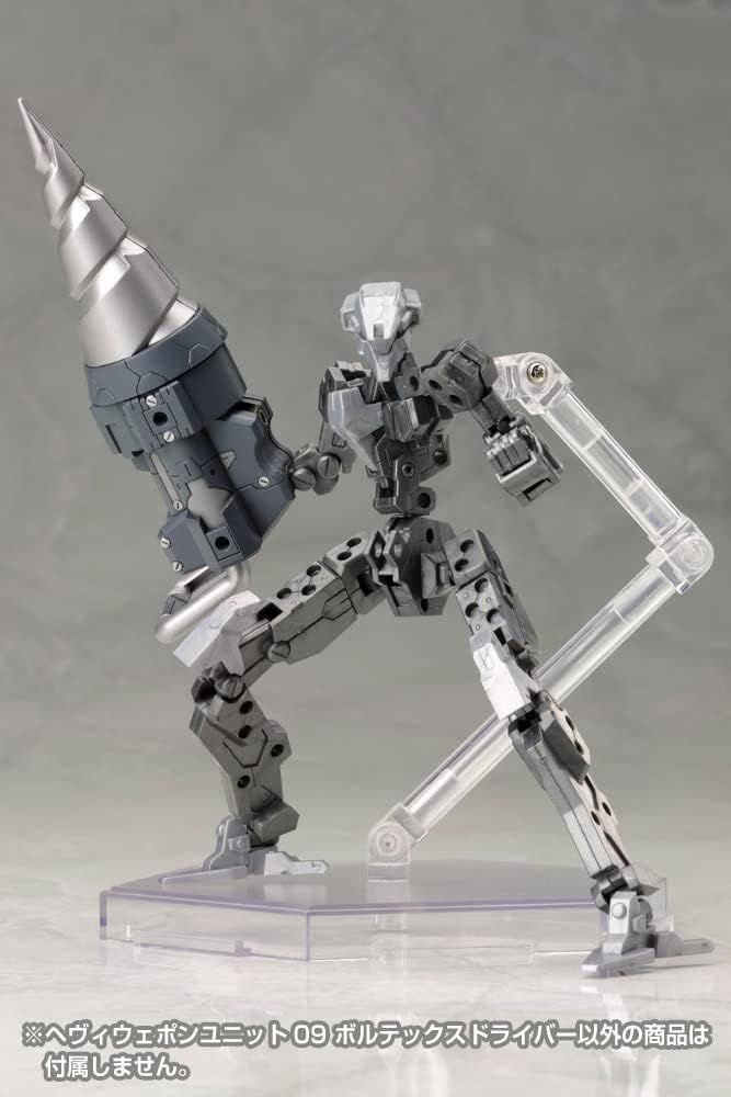 Kotobukiya M.S.G Modeling Support Goods, Heavy Weapon Unit 09, Vortex Driver - BanzaiHobby