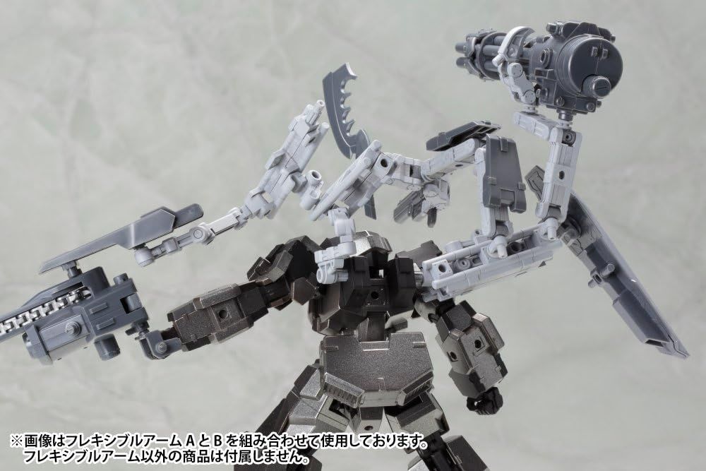 Kotobukiya M.S.G Modeling Support Goods, Mecha Ply 01, Flexible Arm A - BanzaiHobby