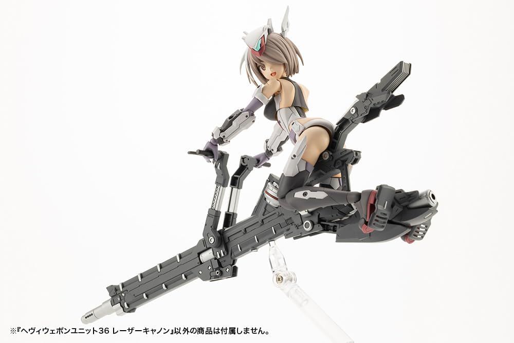 Kotobukiya M.S.G Modeling Support, Heavy Weapon Unit 36, Laser Cannon - BanzaiHobby