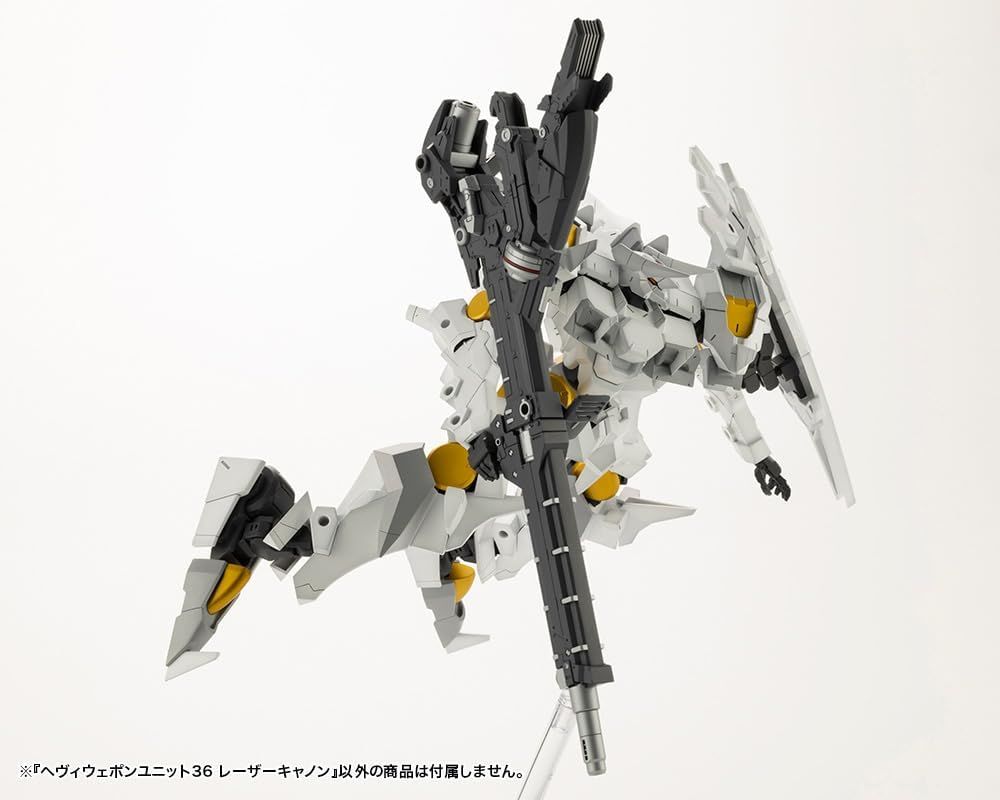 Kotobukiya M.S.G Modeling Support, Heavy Weapon Unit 36, Laser Cannon - BanzaiHobby