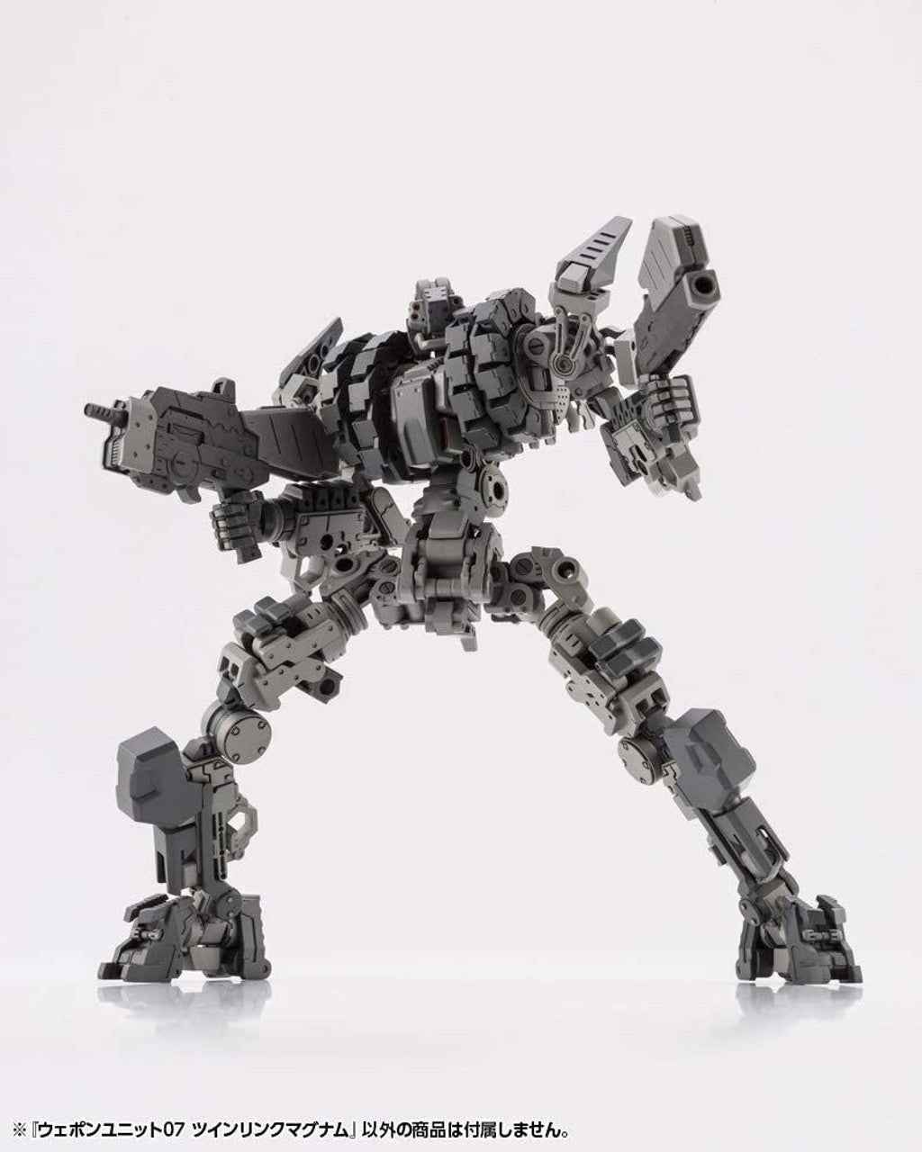 Kotobukiya M.S.G Weapon Unit 07 Twin Link Magnum - BanzaiHobby