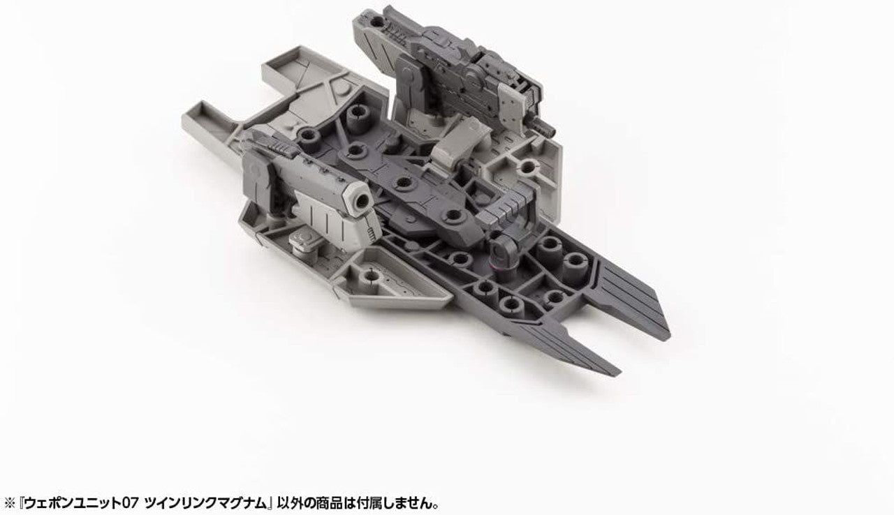 Kotobukiya M.S.G Weapon Unit 07 Twin Link Magnum - BanzaiHobby