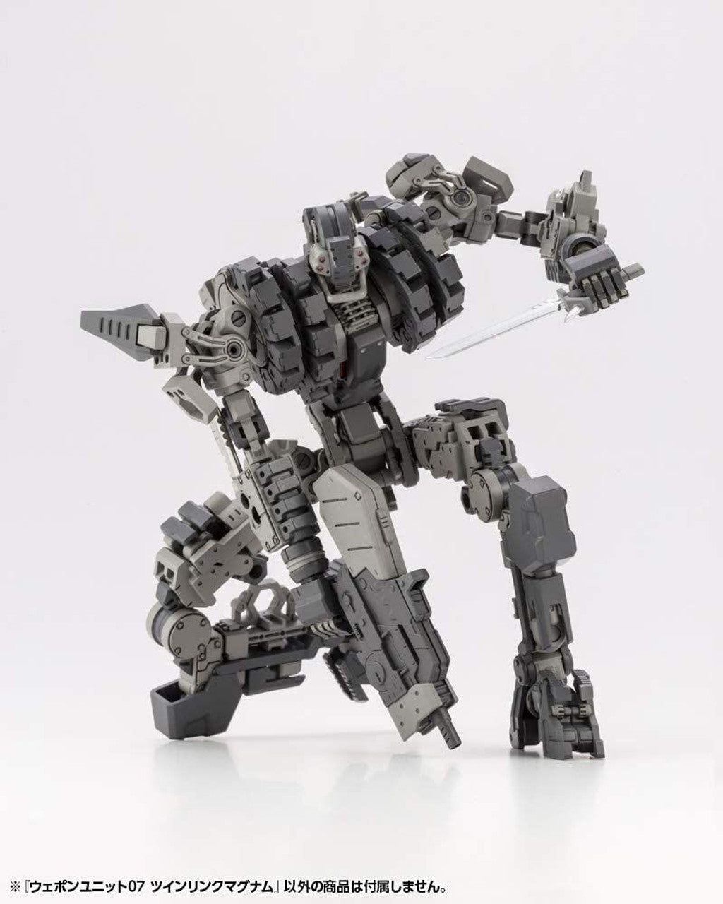 Kotobukiya M.S.G Weapon Unit 07 Twin Link Magnum - BanzaiHobby