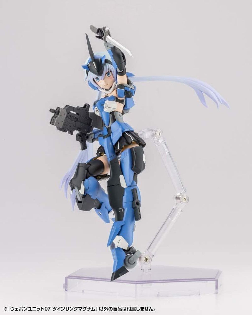 Kotobukiya M.S.G Weapon Unit 07 Twin Link Magnum - BanzaiHobby