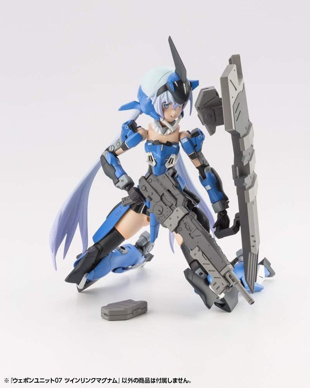 Kotobukiya M.S.G Weapon Unit 07 Twin Link Magnum - BanzaiHobby
