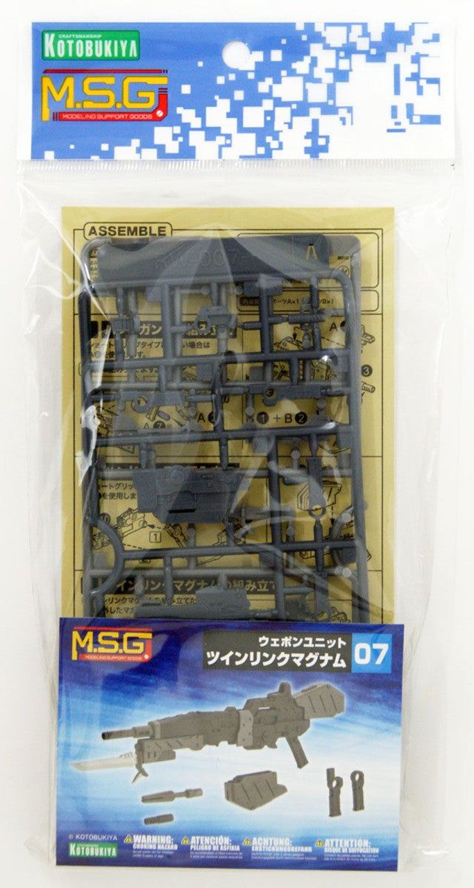 Kotobukiya M.S.G Weapon Unit 07 Twin Link Magnum - BanzaiHobby