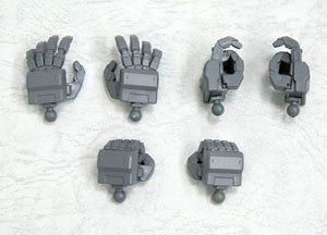 Kotobukiya MB28R MSG Nand Unit MB28R Nomal Hand B - BanzaiHobby