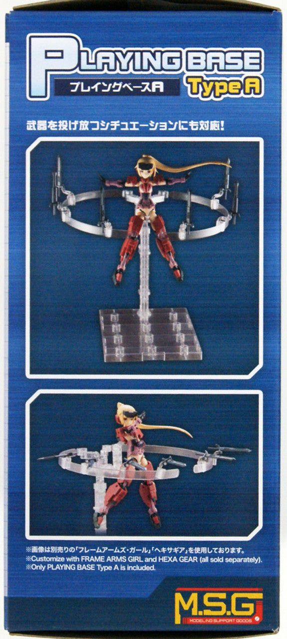 Kotobukiya MB51X MSG Playing Base A - BanzaiHobby