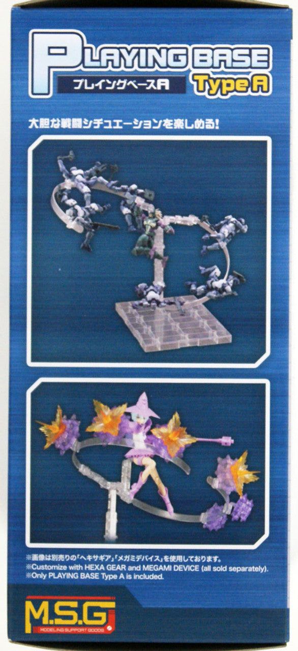Kotobukiya MB51X MSG Playing Base A - BanzaiHobby