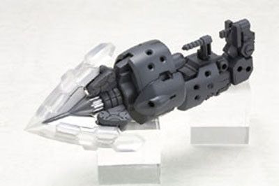 Kotobukiya MH02R Heavy Weapon Unit Spiral Crasher - BanzaiHobby