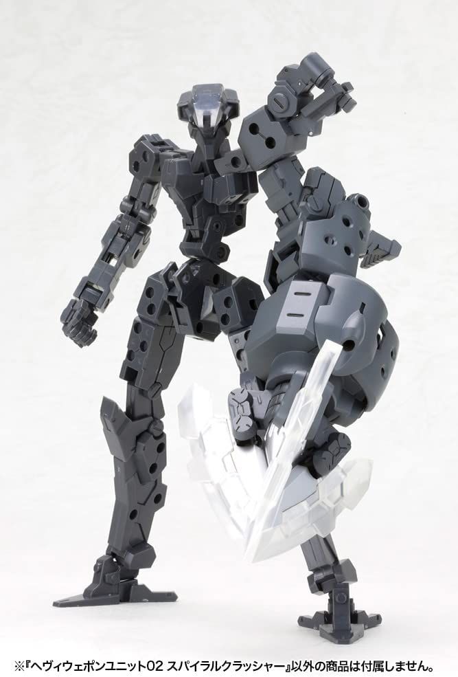 Kotobukiya MH02X Heavy Weapon Unit 02 Spiral Crasher - BanzaiHobby
