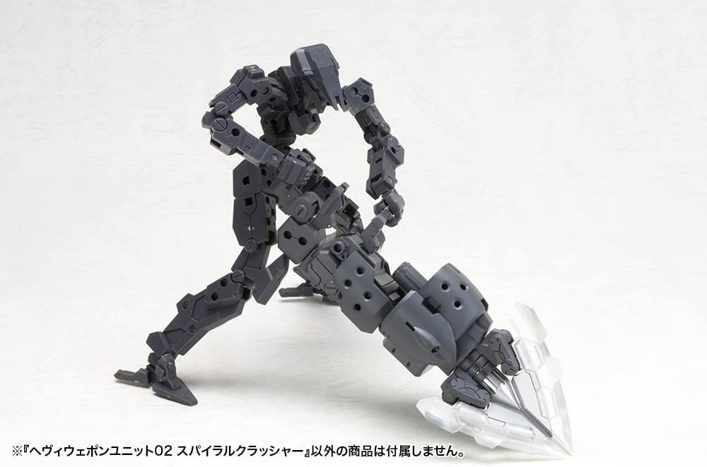 Kotobukiya MH02X Heavy Weapon Unit 02 Spiral Crasher - BanzaiHobby