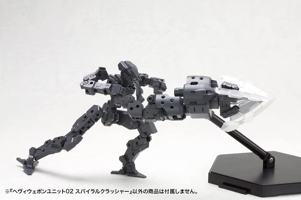 Kotobukiya MH02X Heavy Weapon Unit 02 Spiral Crasher - BanzaiHobby