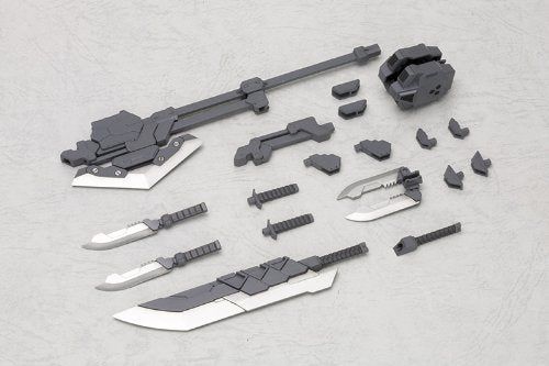 Kotobukiya MH03R Heavy Weapon Unit Unite Sword - BanzaiHobby
