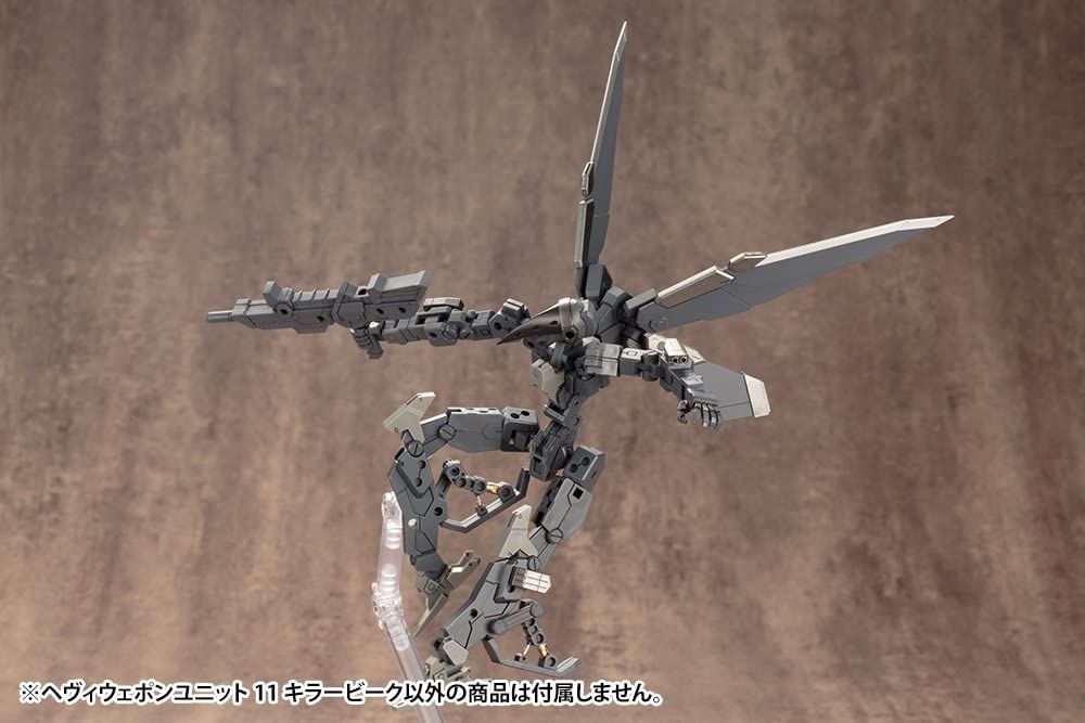 Kotobukiya MH11X Heavy Weapon Unit 11 killer Beak - BanzaiHobby