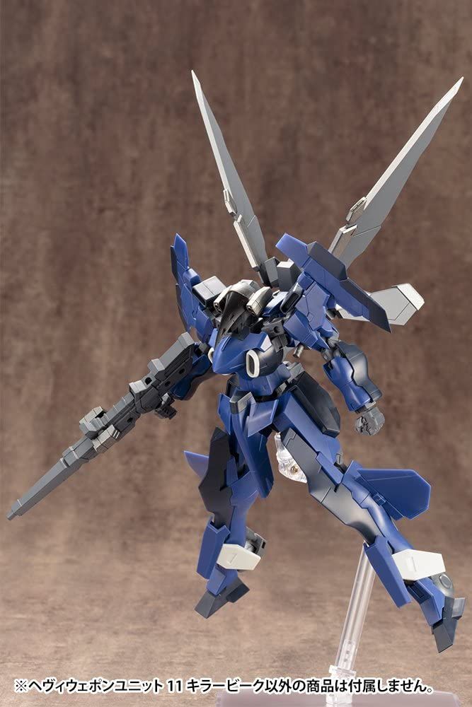Kotobukiya MH11X Heavy Weapon Unit 11 killer Beak - BanzaiHobby