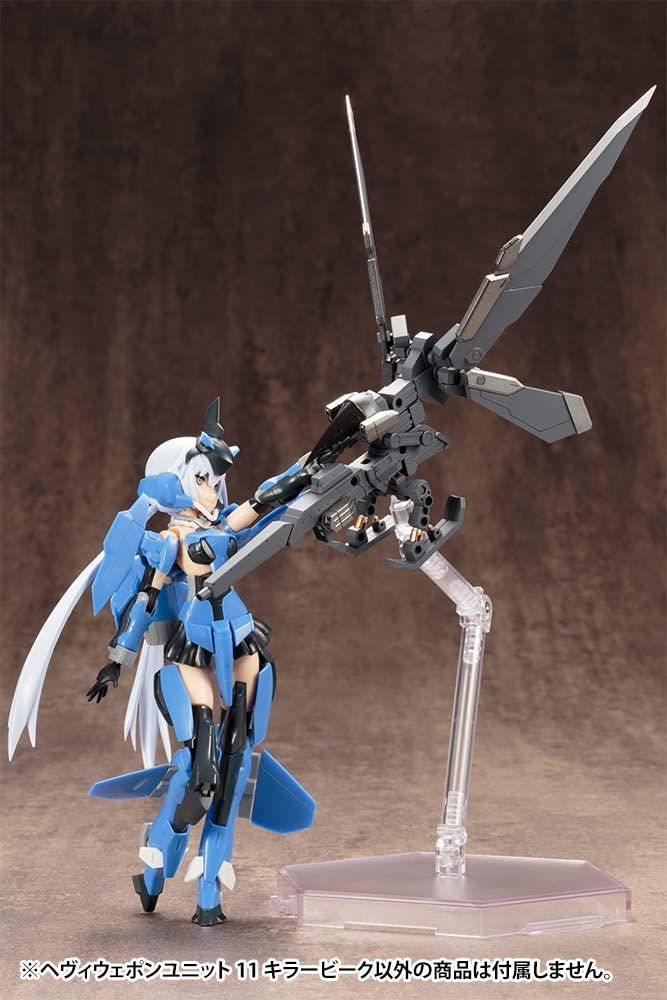 Kotobukiya MH11X Heavy Weapon Unit 11 killer Beak - BanzaiHobby