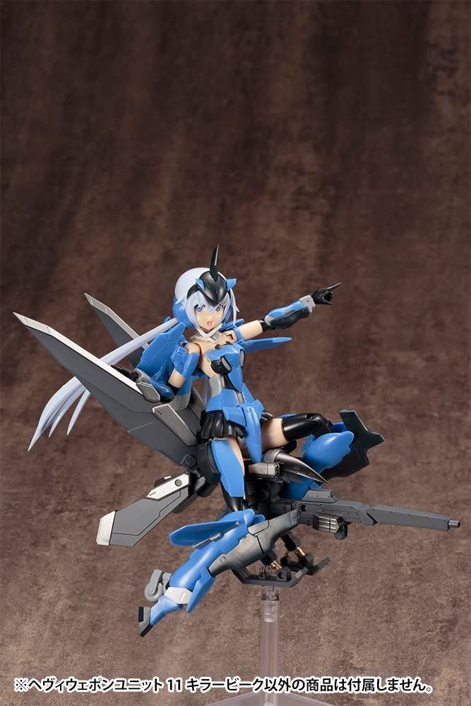 Kotobukiya MH11X Heavy Weapon Unit 11 killer Beak - BanzaiHobby