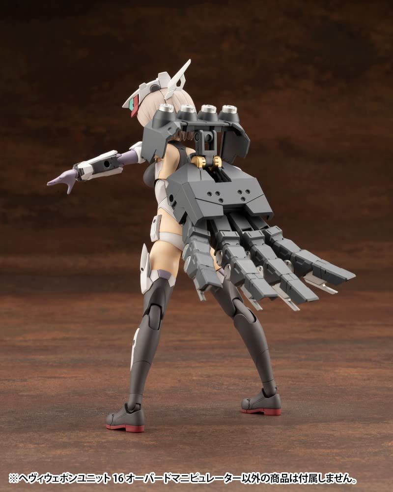 Kotobukiya MH16J Heavy Weapon Unit 16 Overed Manipulator - BanzaiHobby