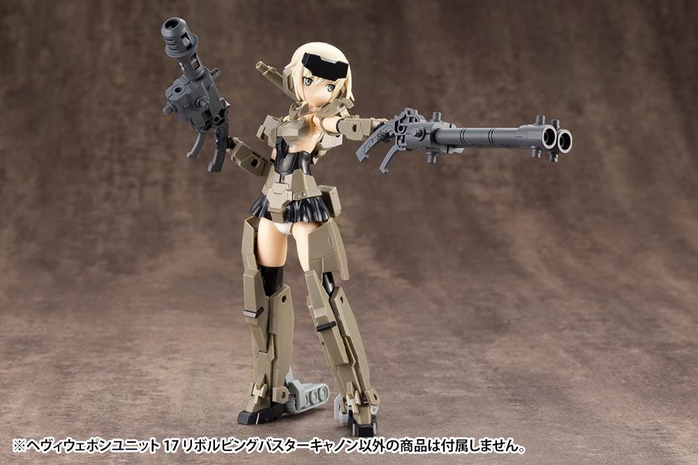 Kotobukiya MH17X Heavy Weapon Unit MH17 Revolving Buster Cannon - BanzaiHobby