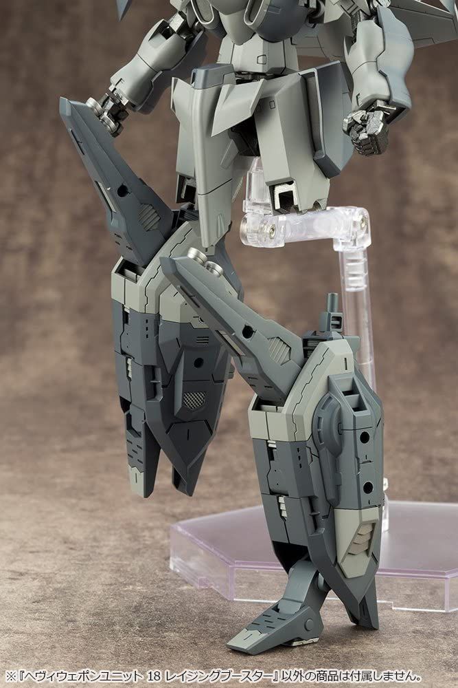 Kotobukiya MH18X Heavy Weapon Unit 18 Raging Booster - BanzaiHobby