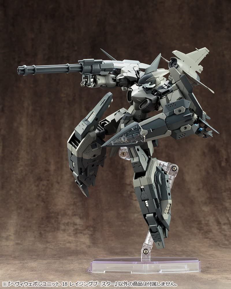 Kotobukiya MH18X Heavy Weapon Unit 18 Raging Booster - BanzaiHobby